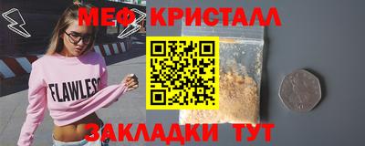 герыч Берёзовский