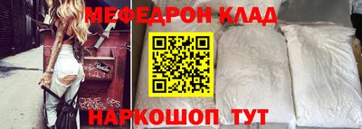 герыч Берёзовский