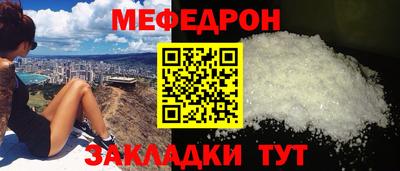 экстази Бийск