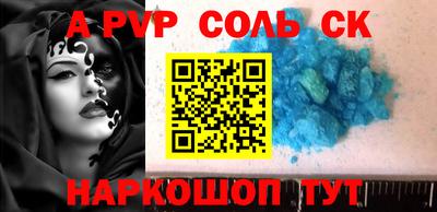 герыч Берёзовский