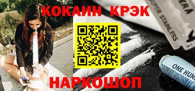 ECSTASY Керчь