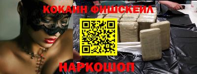 герыч Берёзовский