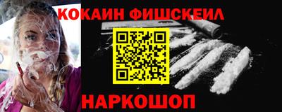 герыч Берёзовский