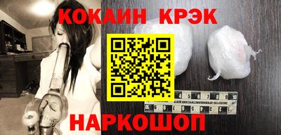 экстази Бийск