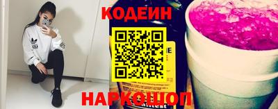 индика Беслан