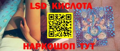герыч Берёзовский