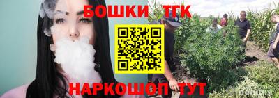 экстази Бийск