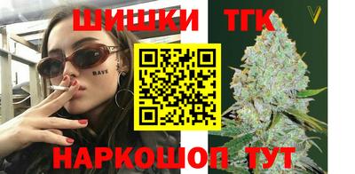 герыч Берёзовский