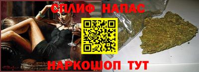 экстази Бийск