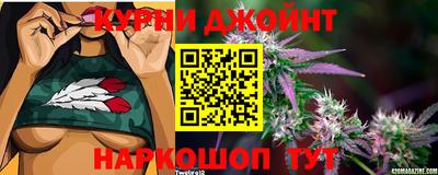 экстази Бийск