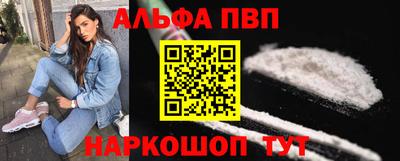 герыч Берёзовский
