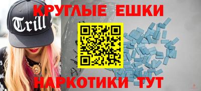 герыч Берёзовский