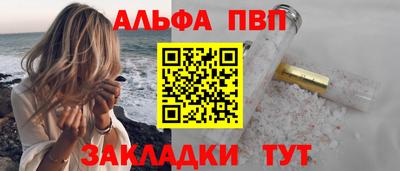 герыч Берёзовский