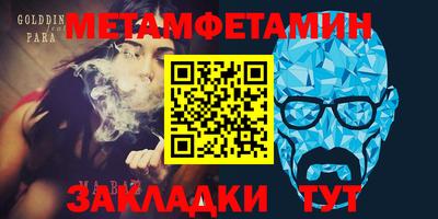 герыч Берёзовский