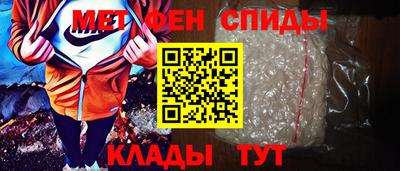 синтетический гашиш Кизилюрт
