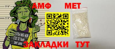 герыч Берёзовский
