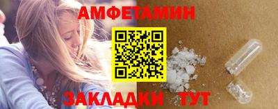 индика Беслан