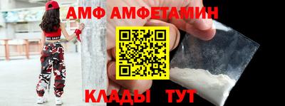 индика Беслан