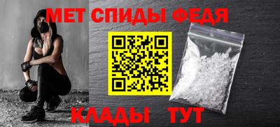 герыч Берёзовский