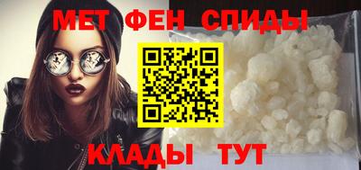 герыч Берёзовский