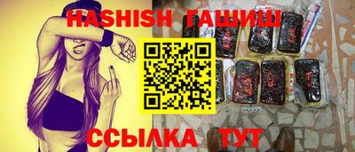 кокаин колумбия Кизляр