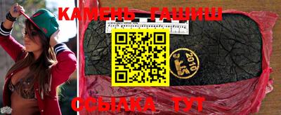 экстази Бийск