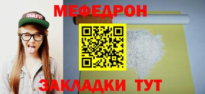 экстази Бийск