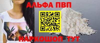 герыч Берёзовский