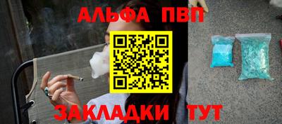 герыч Берёзовский