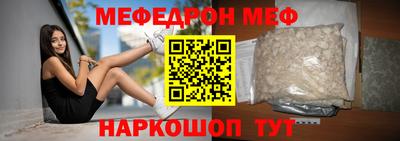 герыч Берёзовский