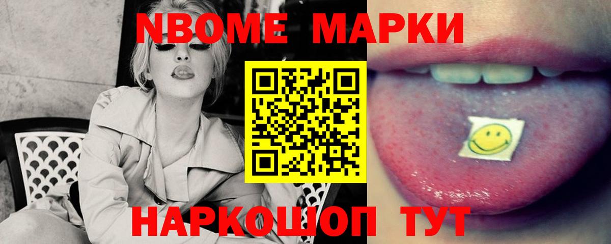 Киров  Лсд 25 экстази ecstasy  Вход с VPN  LSD-25 экстази кислота 